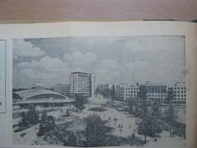 Прикрепленное изображение: IMG_2877.JPG